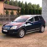 Nissan Qashqai+2 2.0 + LPG (2 letnia) Skóra Kamera Tempomat Panorama Xenon