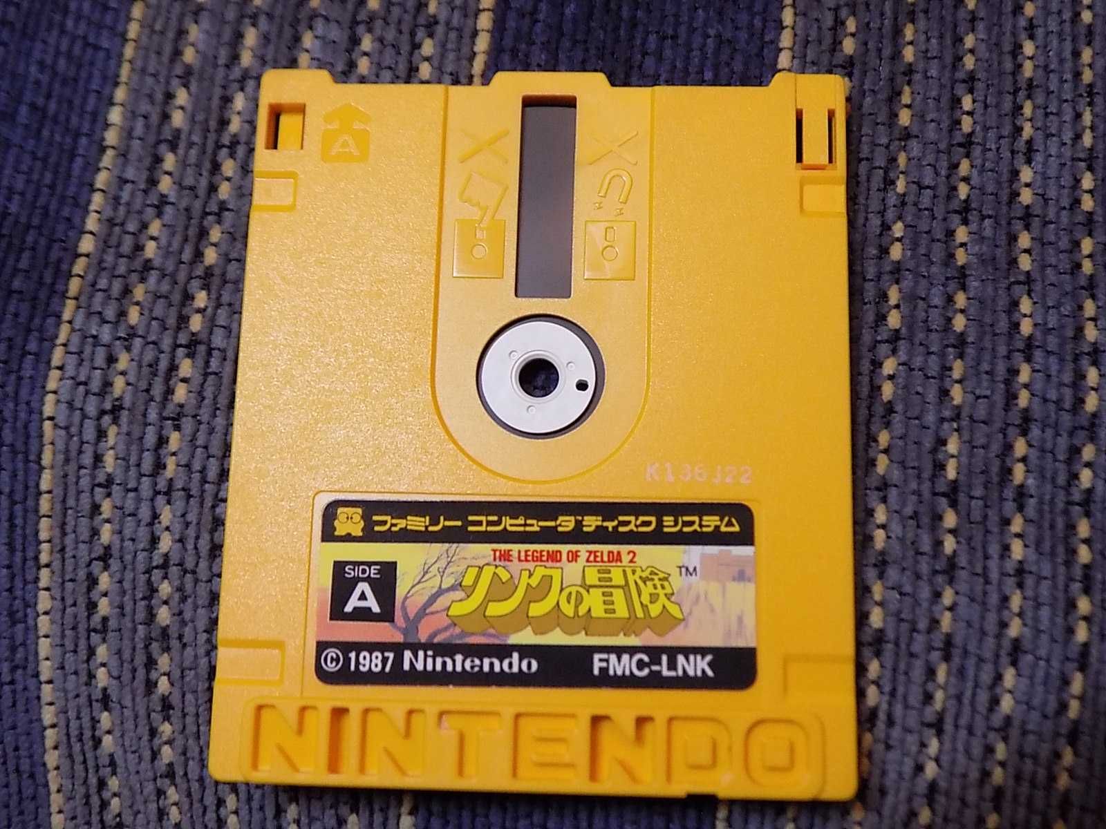 The Legend of Zelda II na Nintendo Famicom Disk System / Twin Famicom!