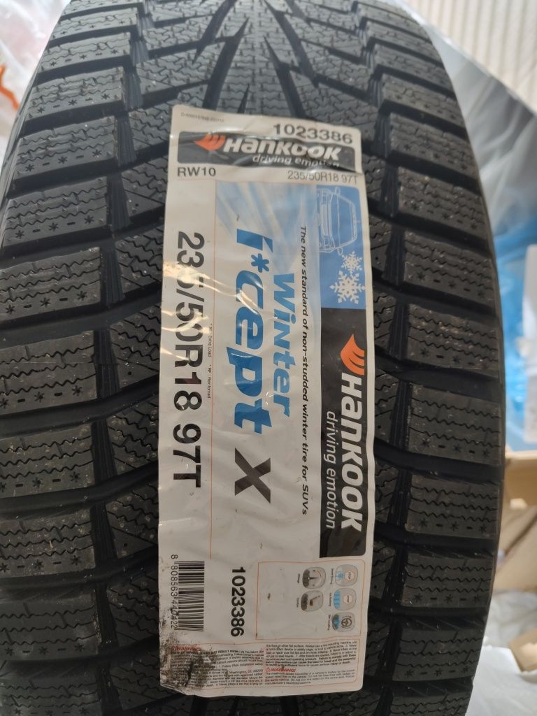 Шина hankook 235/r50