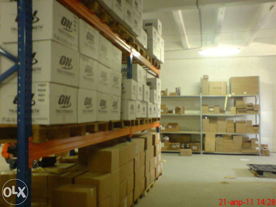 склад-холодильник.АРЕНДА.хранение продовольствия.сухие склады.офисы