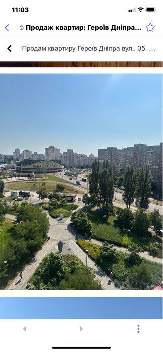 3 кімнати метро Героїв Дніпра Програми+