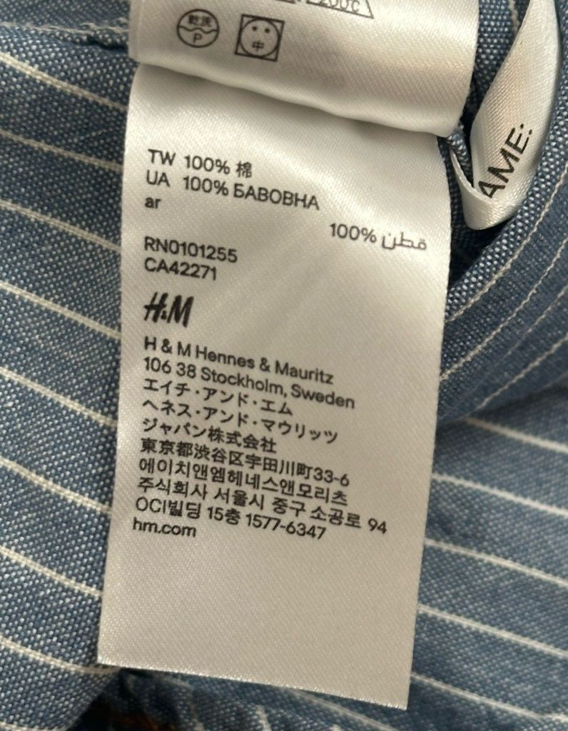 Koszula chłopięca H&M na długi rękaw 122 bawełniana