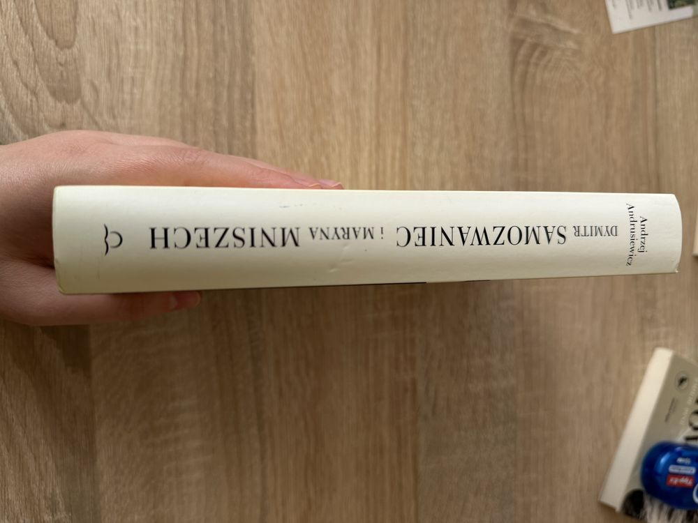 Ksiazka Dymitr Samozwaniec i Maryna Mniszech, Andrusiewicz