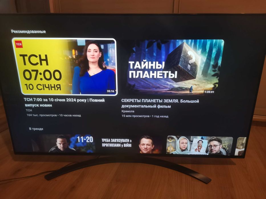 4K Телевізор LG 49NANO866NA