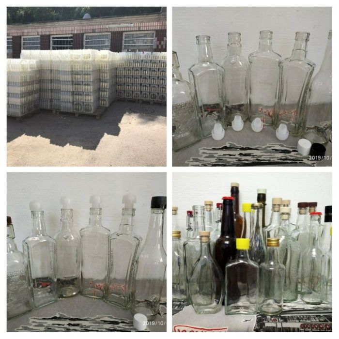 Продам стеклобутылку обработанную ультразвуком с крышкой.