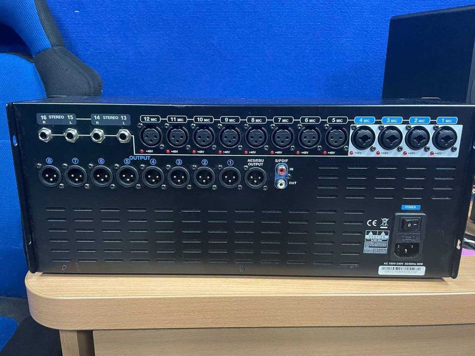 Цифровий пульт Soundking DB20P