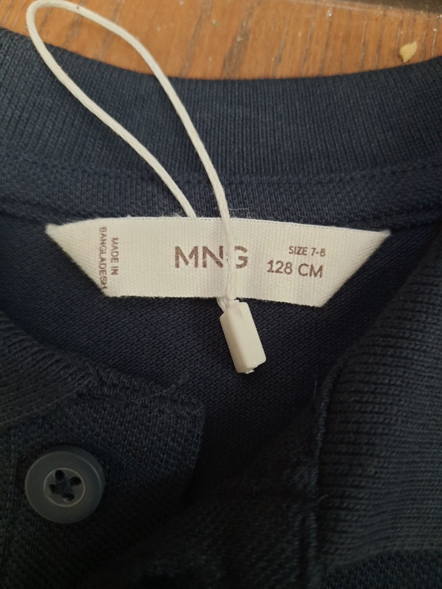 Nowa koszula chłopięca