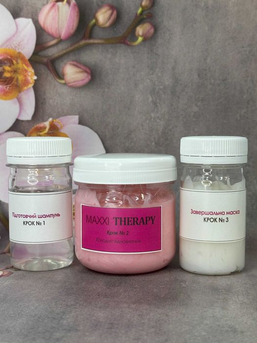 Холодне відновлення для волосся Tyrrel Maxxi Therapy