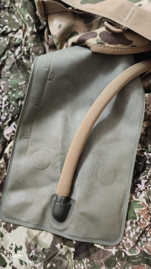 Гідратор Skif tac MultiCam