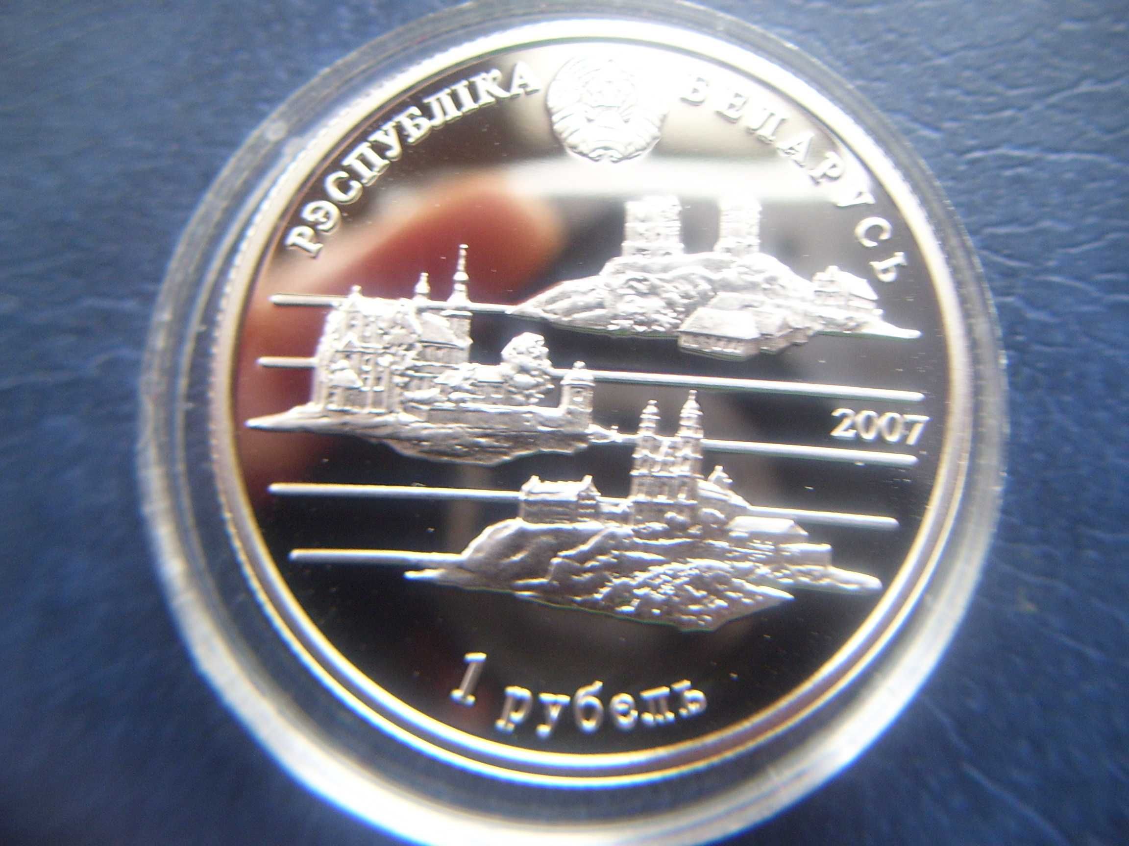 Stare monety 1 rubel 2007 Orda Białoruś stan menniczy