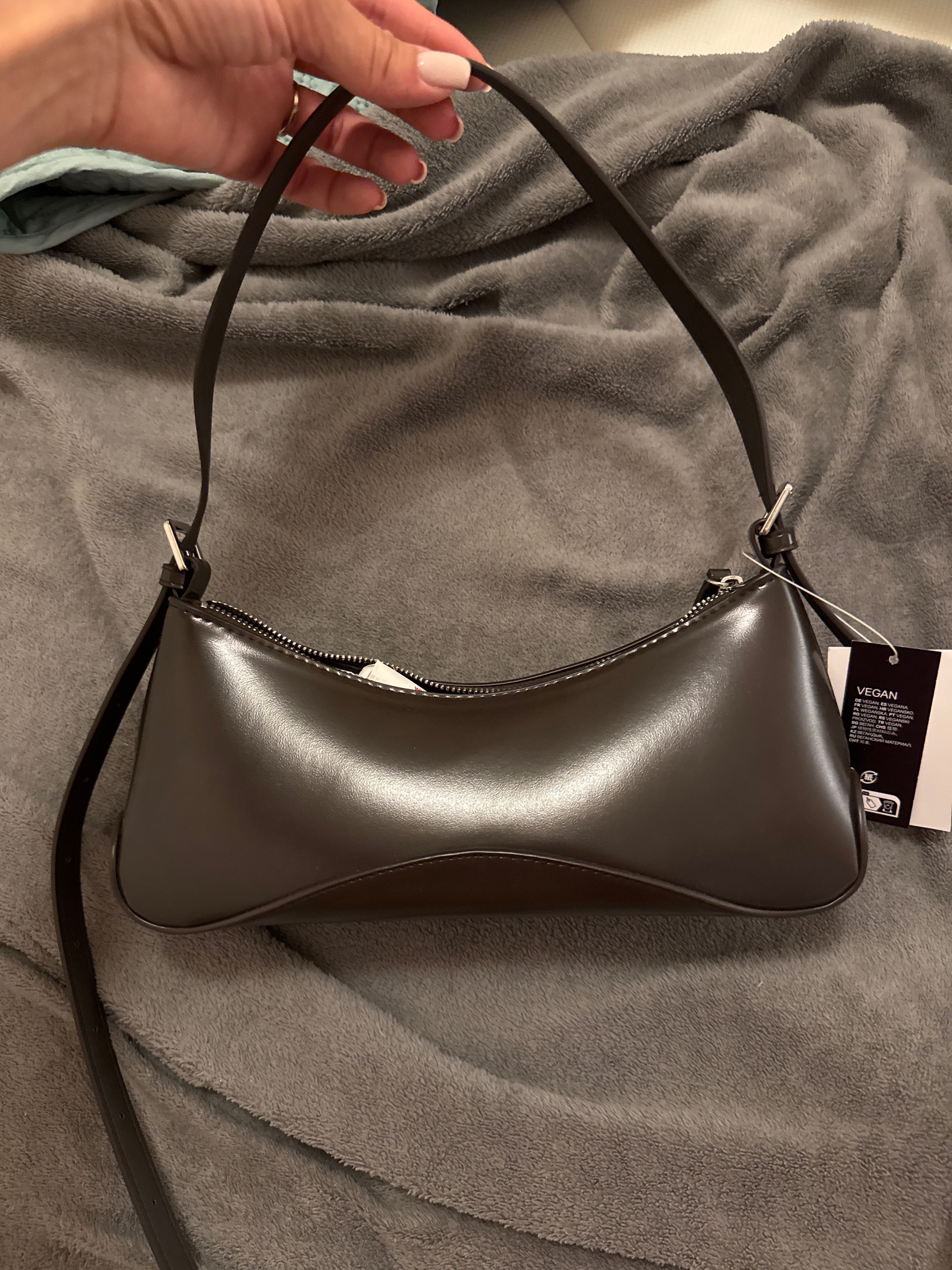 Torebka H&M nowa