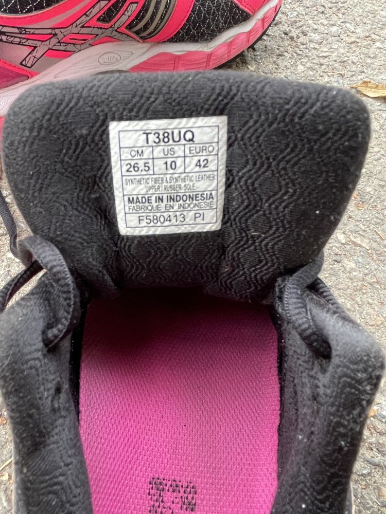Кросівки бігові  Asics Gel Nimbus 15