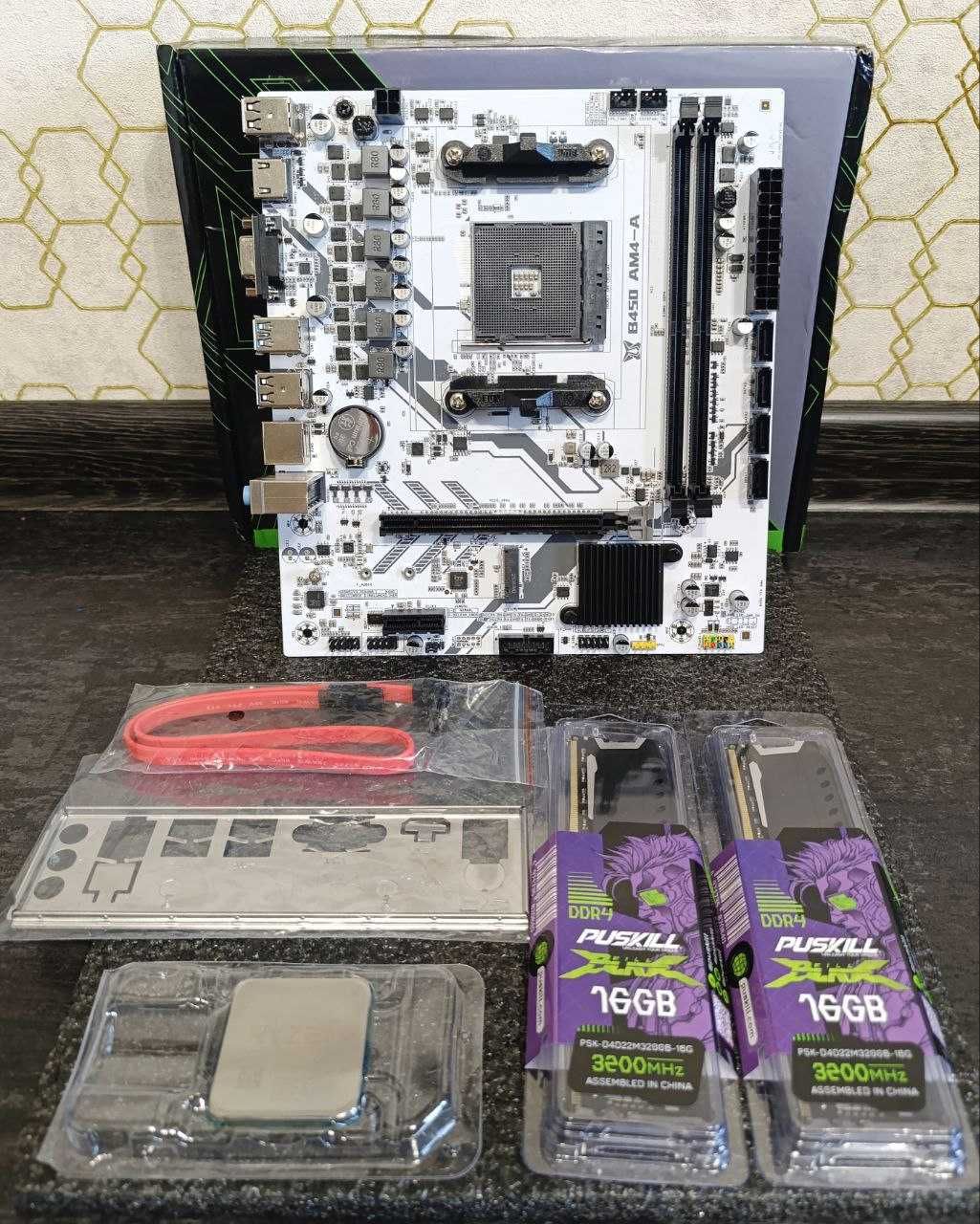 Ryzen 7 3700X + Материнка плата B450 + 32 DDR4 Комплект AM4