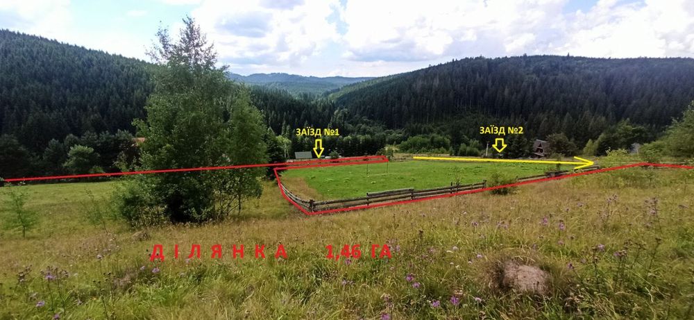 Продам землю у Вишкові! Ідеально для будівництва котеджів або готелю