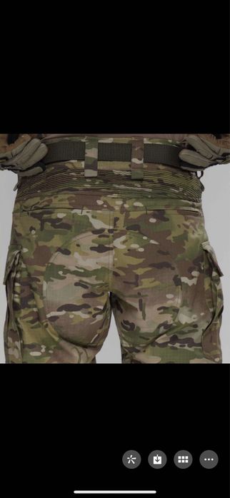 Тактичні штани мультикам.  Л та ХЛ