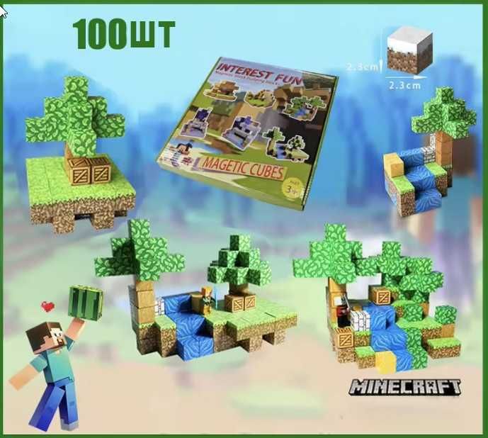 Магнітні розвиваючі кубики "Світ Minecraft", магнітний конструктор