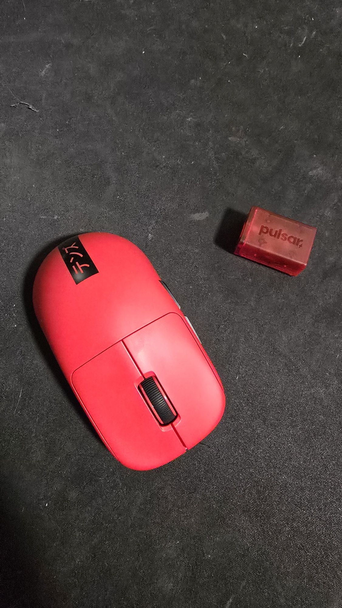 Vendo Pulsar Tenz Signature Red
