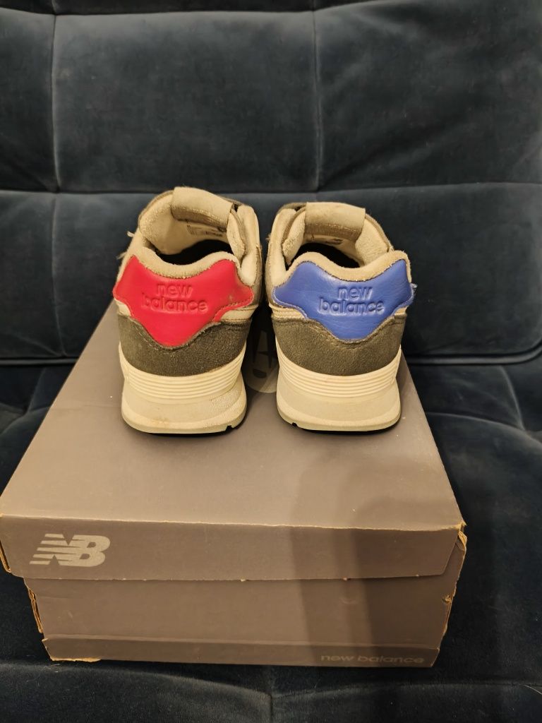 Buty rozmiar 31 New Balance