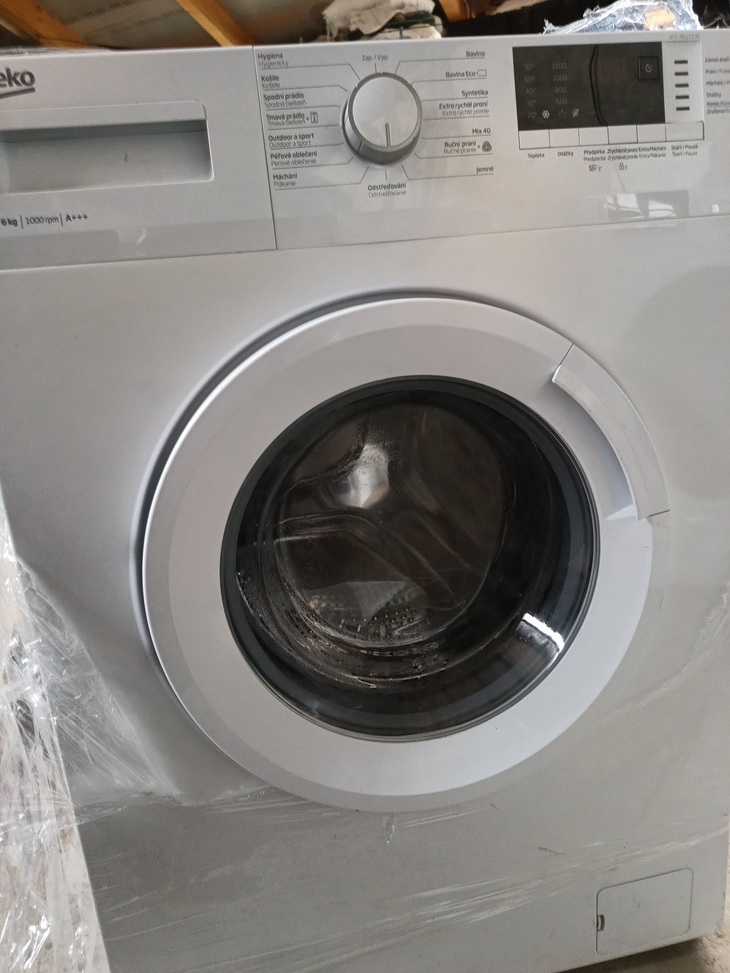 Продаж пральних машин різних виробників з Європи
