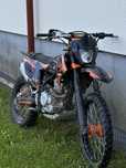 Kovi advance 250