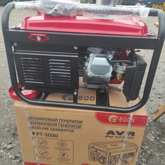 Генератор новий 3 Кл.ват