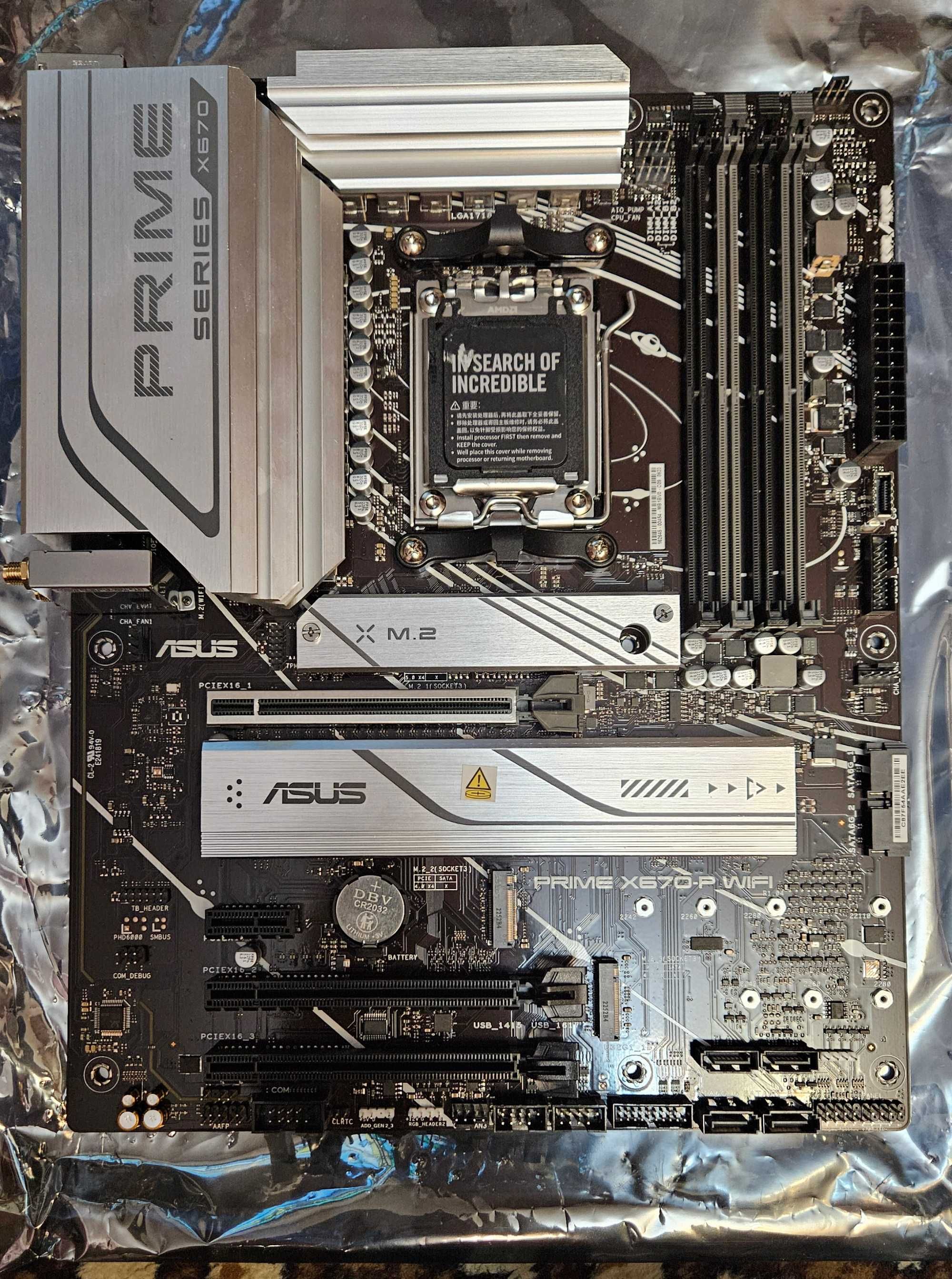 Материнська плата Asus PRIME X670-P WIFI (AM5, AMD X670, DDR5)