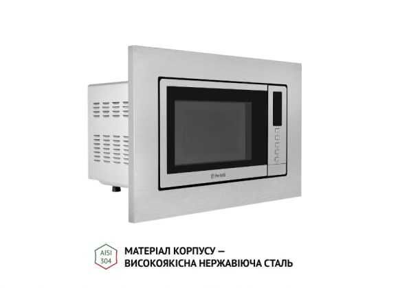 Вбудовані мікрохвильові печі Minola Gorenje Weilor