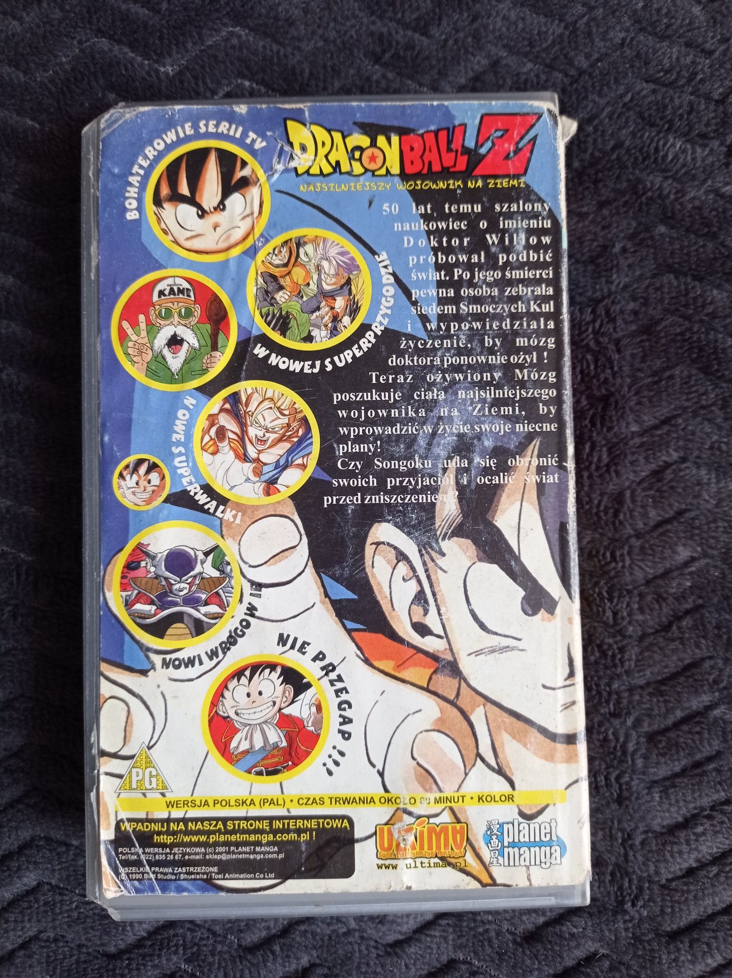 VHS Dragon Ball Najsilniejszy wojownik na ziemii