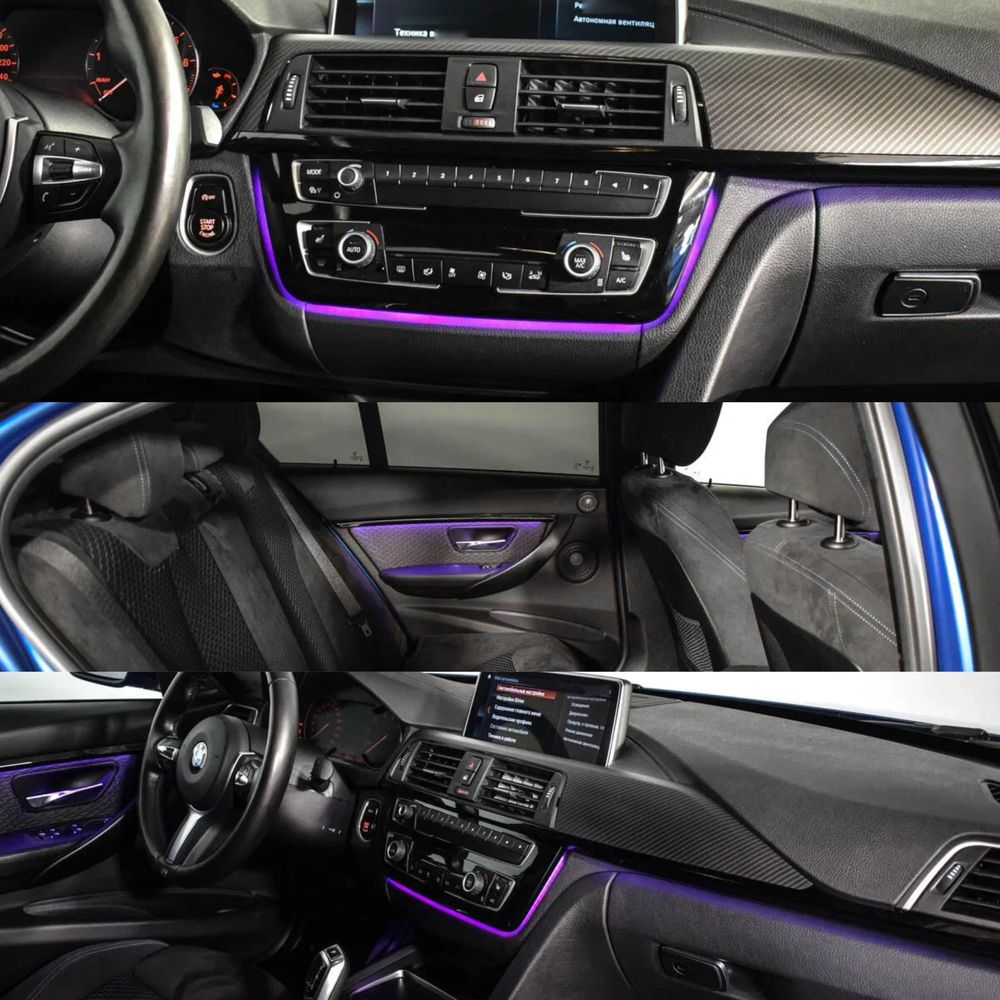 FULL RGB Ambient Light BMW F30/F31/F80 подсветка салона/рамка/торпедо