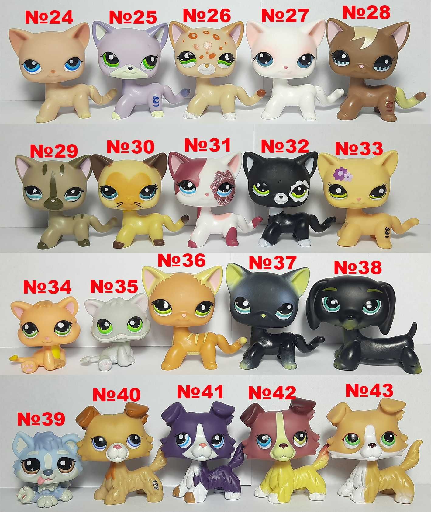 Уценка Littlest Pet Shop LPS ЛПС Пет Шоп Кошка Такса Колли Спаниел Дог