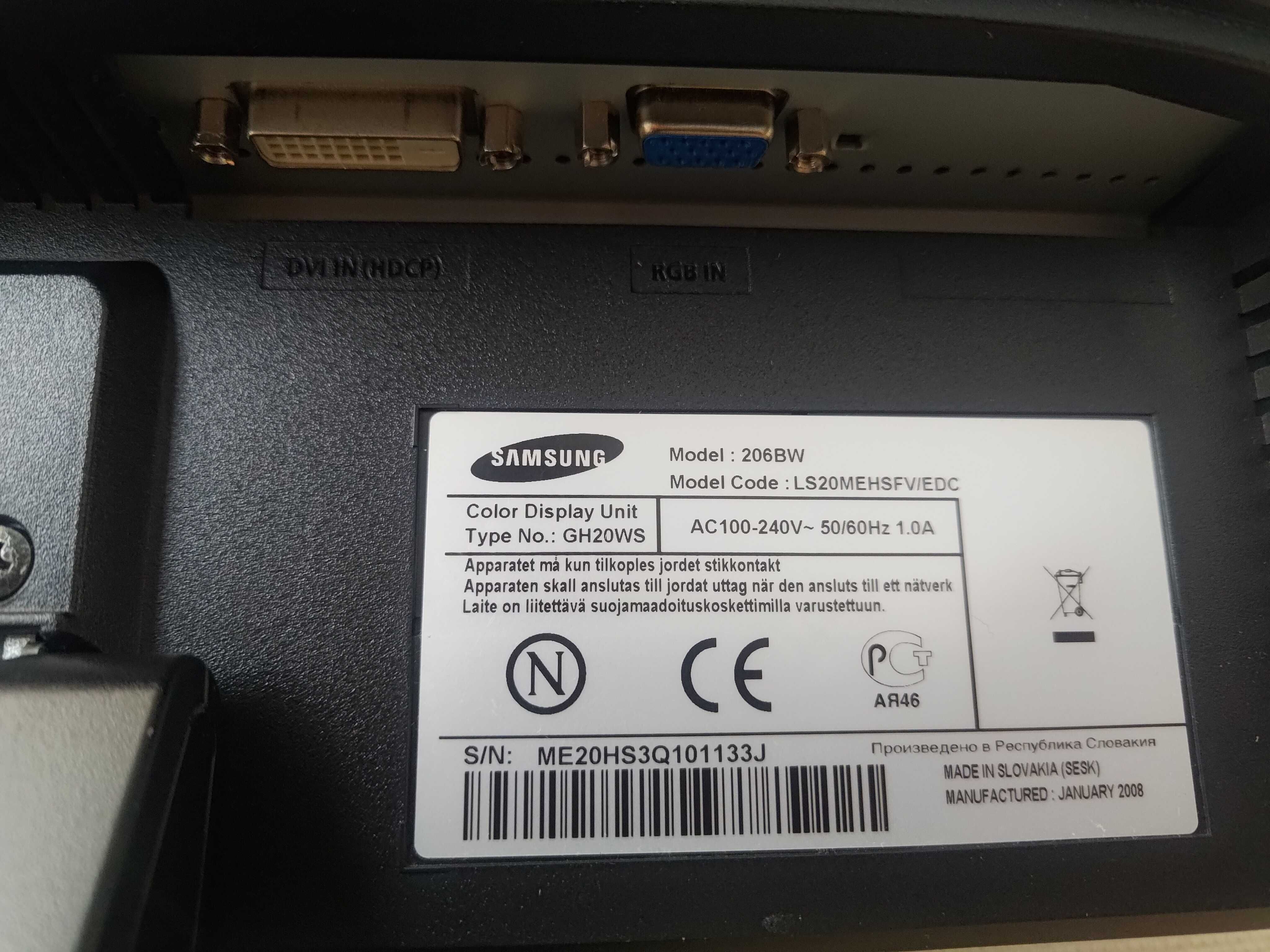 Монитор 20" Samsung 206BW (1680х1050/TN/DVI)