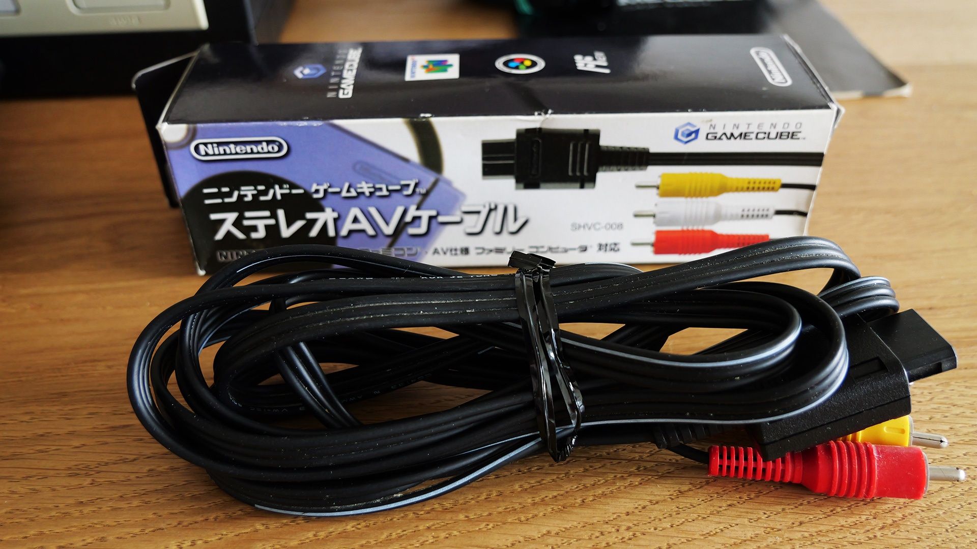 Nintendo GameCube - PicoBoot - Box - Pudełko - Kolekcjonerska