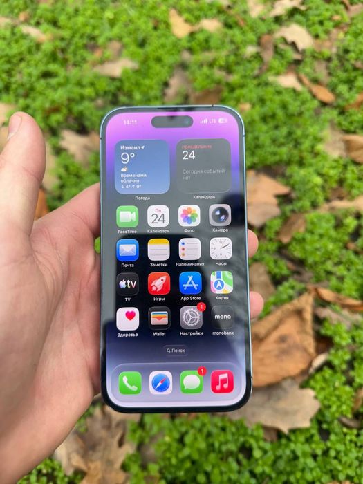 Iphone 14 pro 128 gb