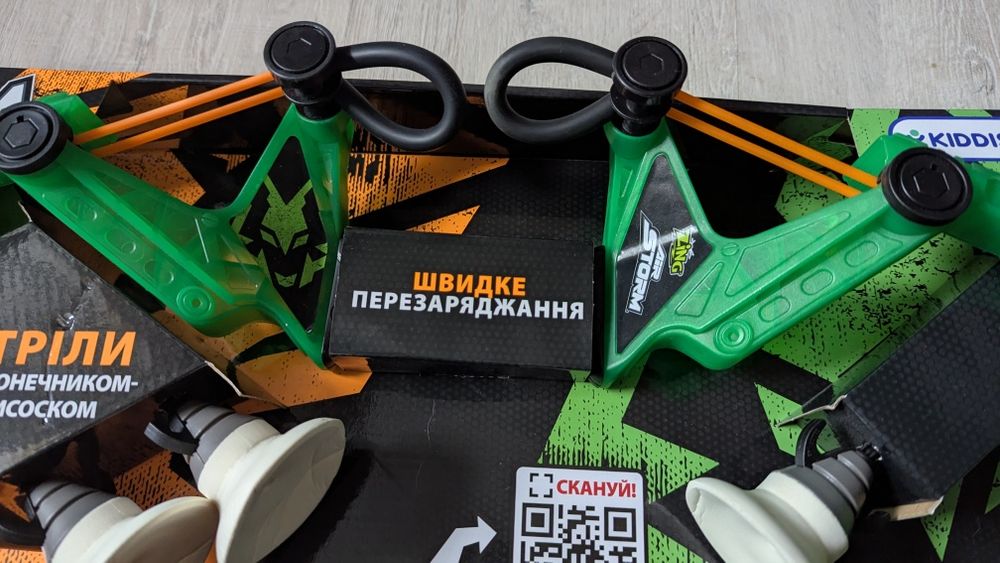 Іграшковий лук ZING Air storm Z-tek зелений (AS979G)