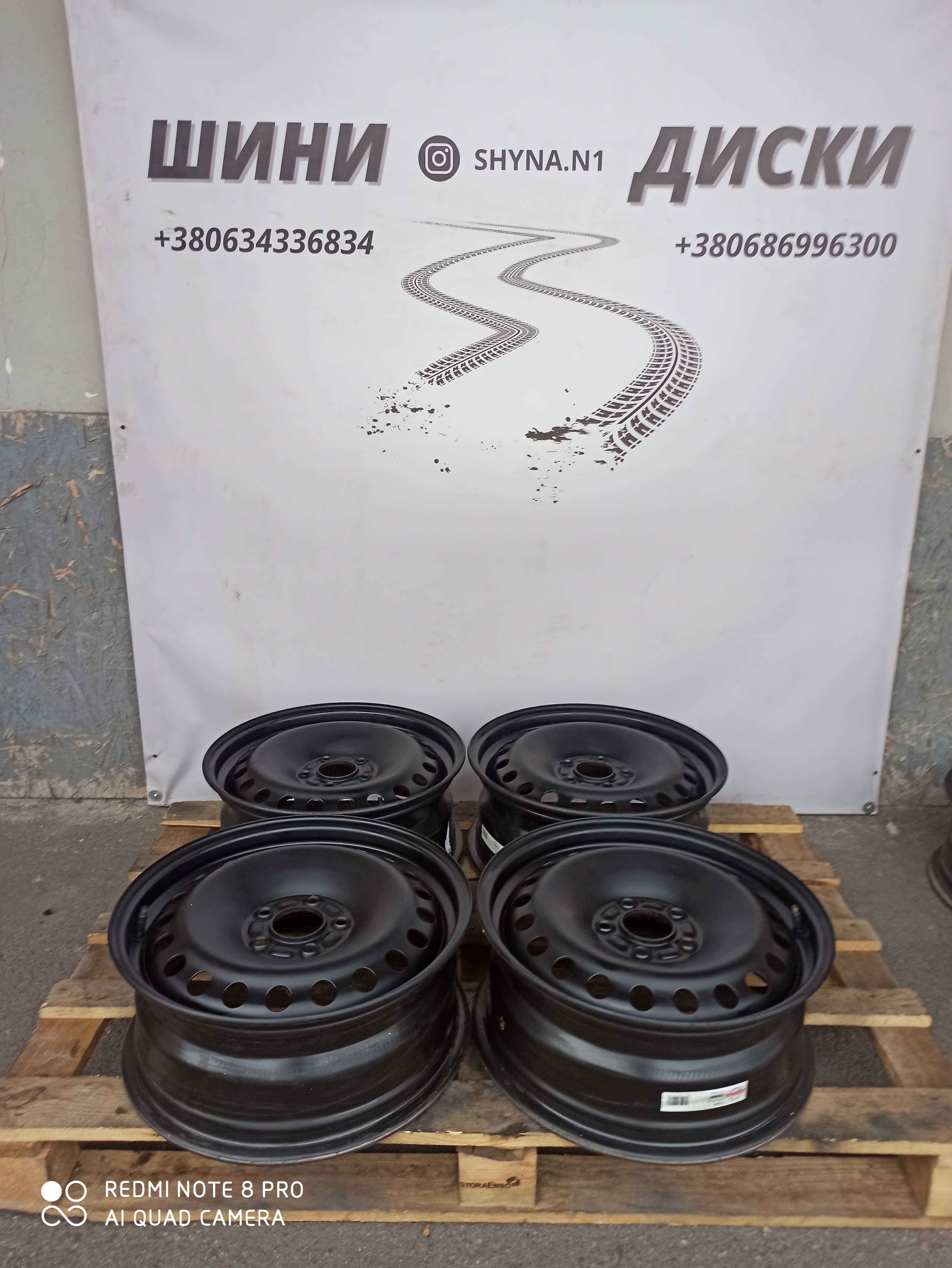 Комплект дисків 5*108/16 Ford Focus