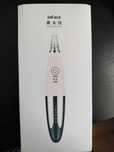 Xiaomi inFace Blackhead Remover