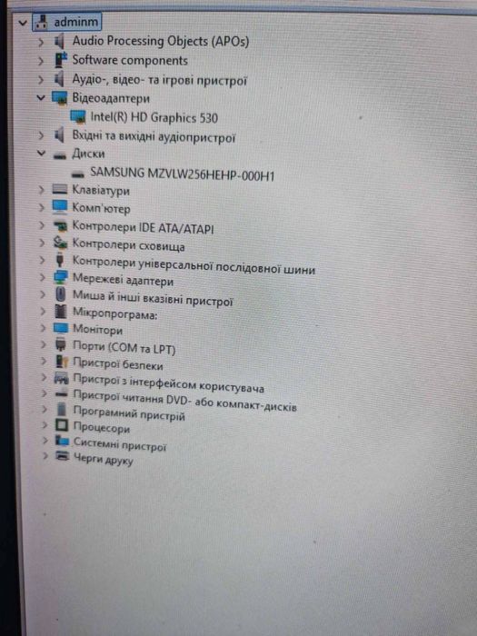 HP Elitedesk 800 G3 SFF/ПК/PC