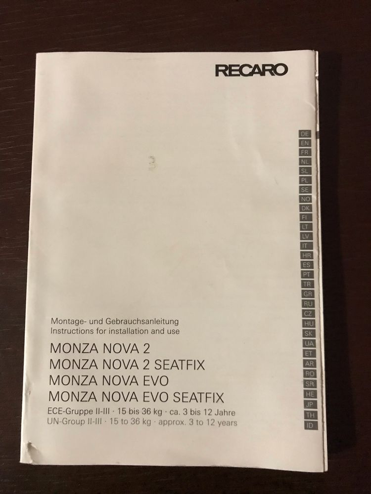 Автокрісло RECARO Monza Nova 2 Seatfix