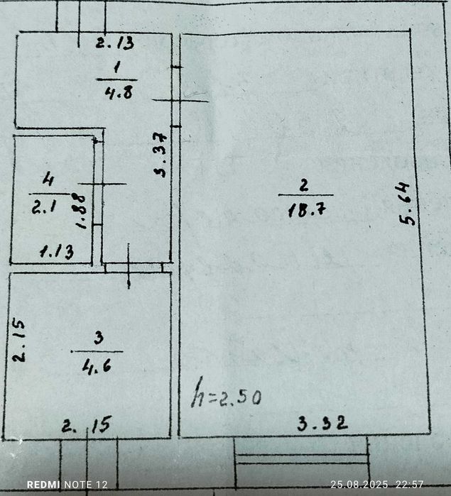 Однокімнатна квартира