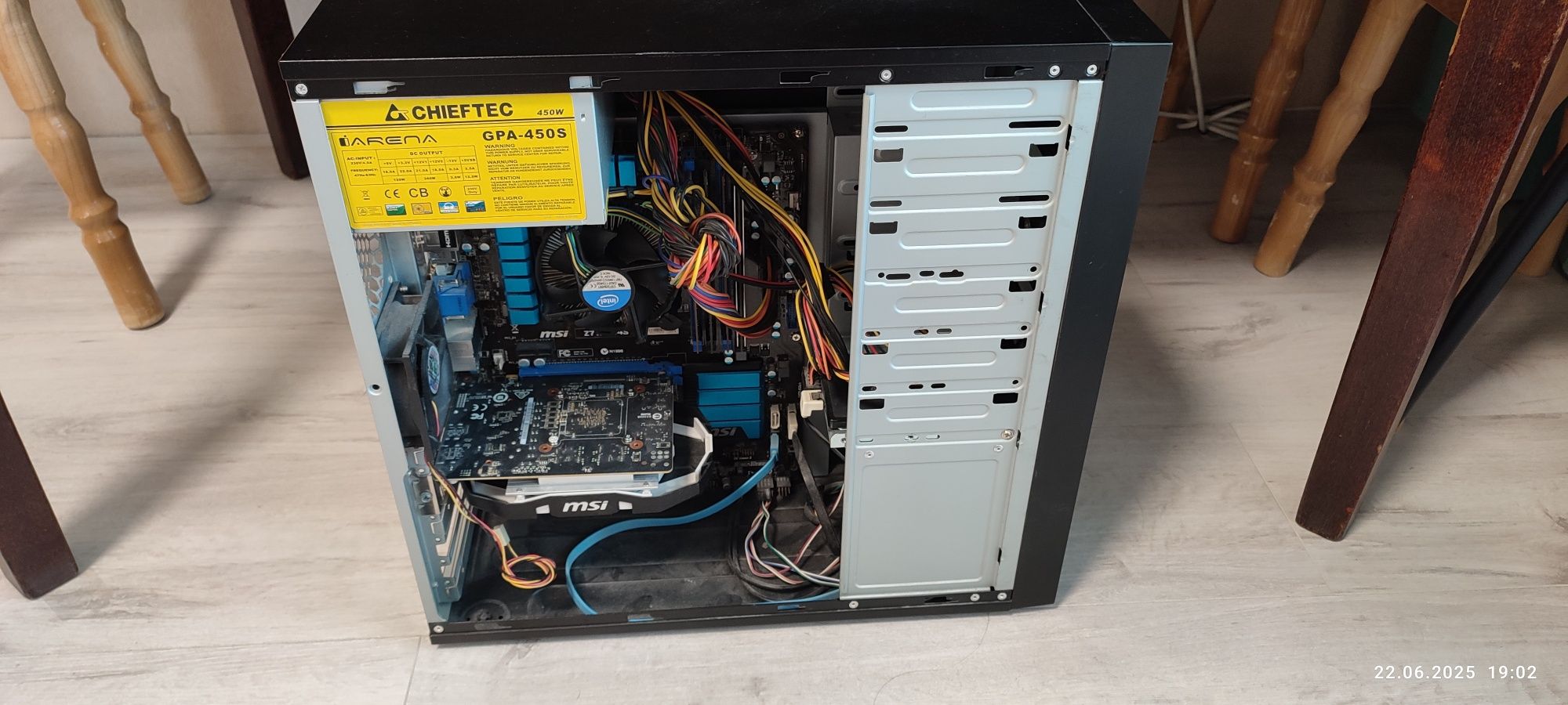 Продам комп'ютер Core i5/DDR 16 ГБ/SSD 250/lg23"