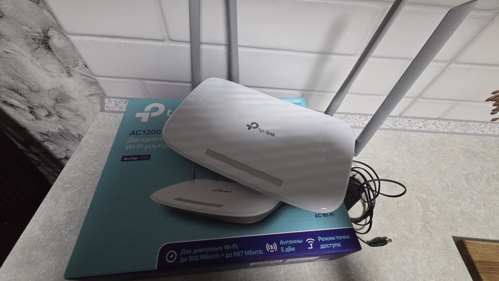 Роутер Tp-link Archer C50