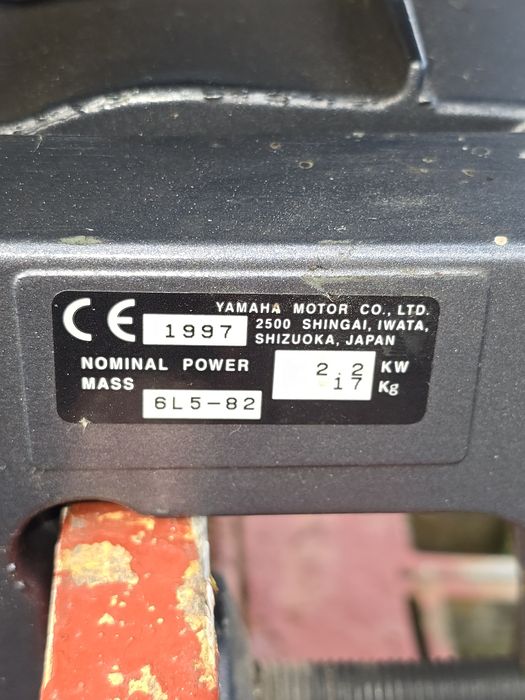 Silnik zaburtowy yamaha Malta 3.5 km