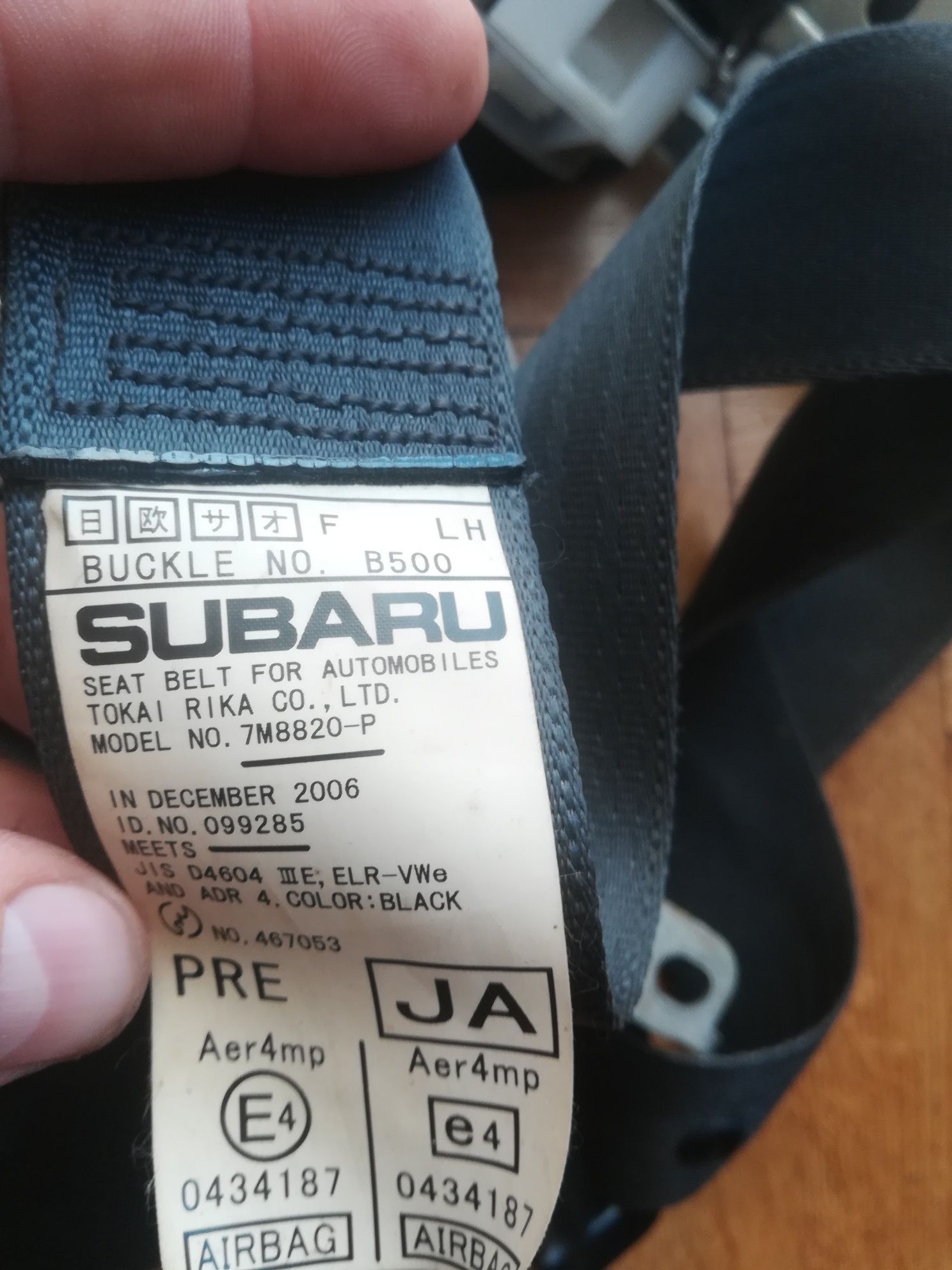 Subaru Forester sg 05- poduszki powietrzne airbag komplet poduszka