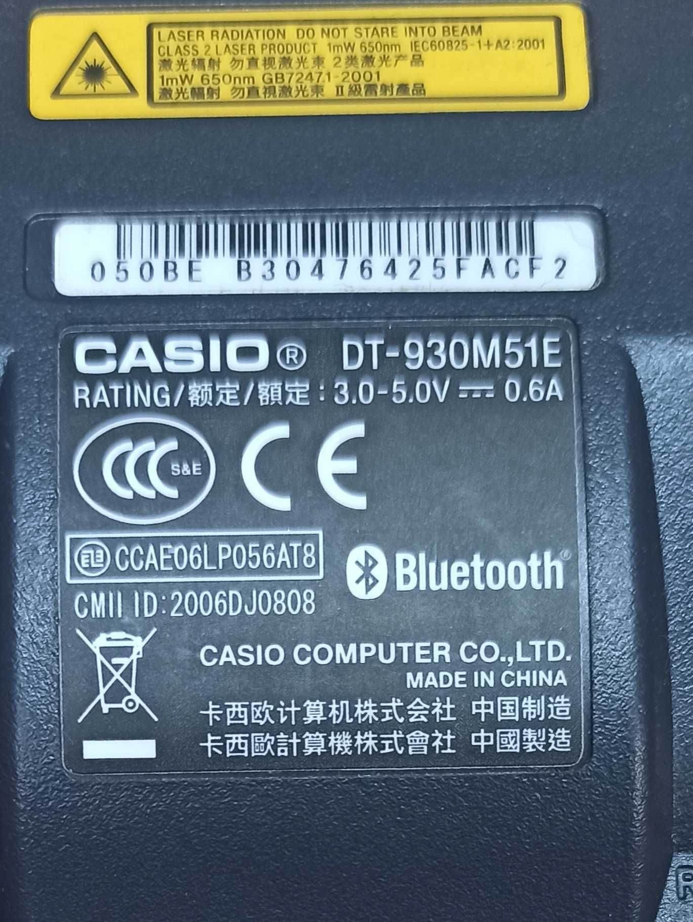 Термінал збору даних Casio DT-930M51E Bluetooth