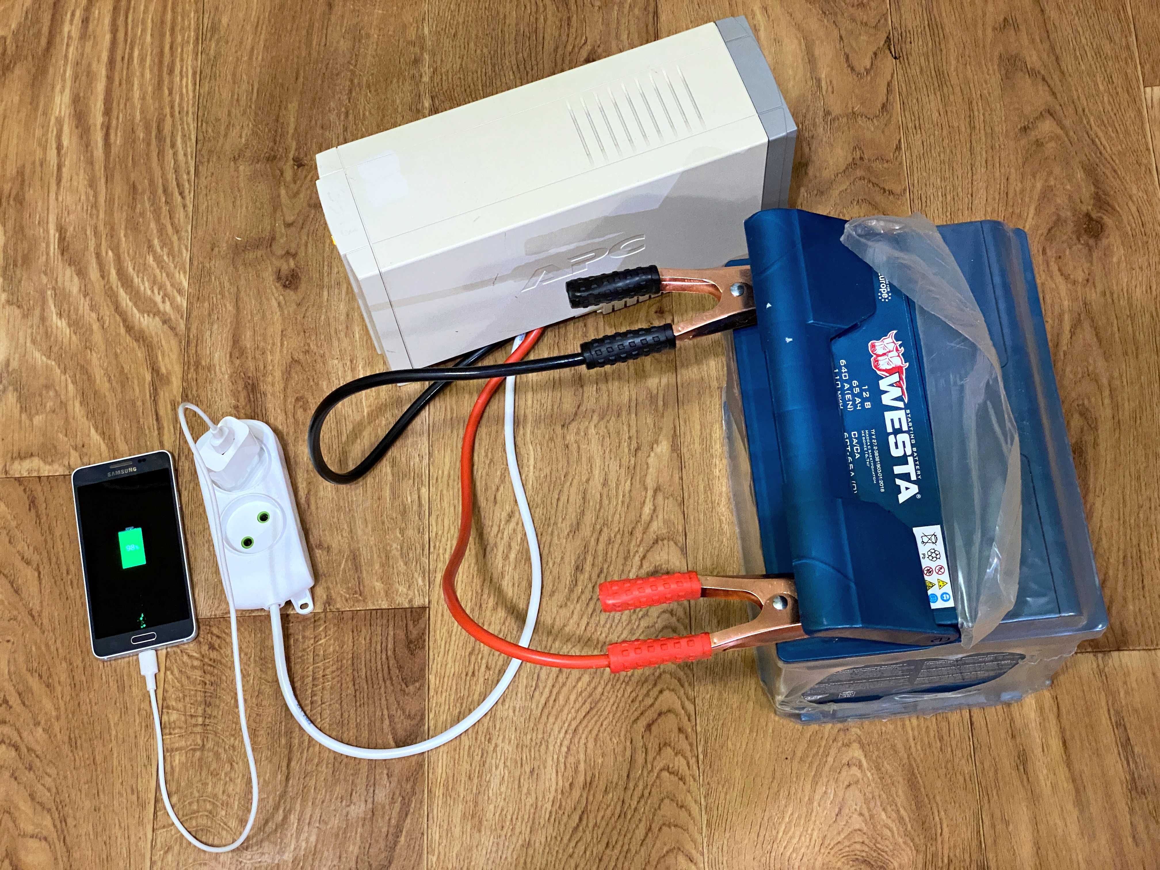 Безперебійник 12V–220V APC Back-UPS 500 ДБЖ ИБП УПС Інвертор живлення