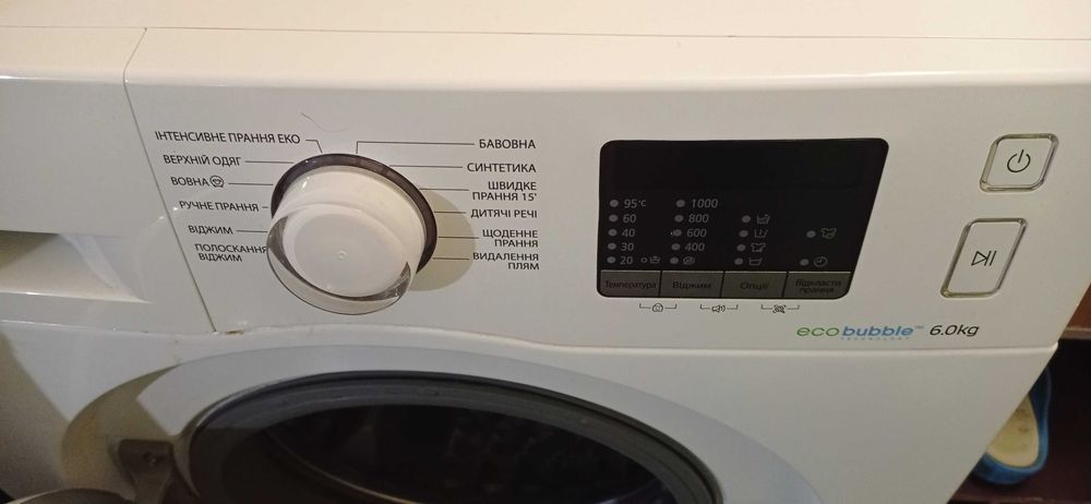 Пральна машина Samsung Eco bubble 6,0 kg