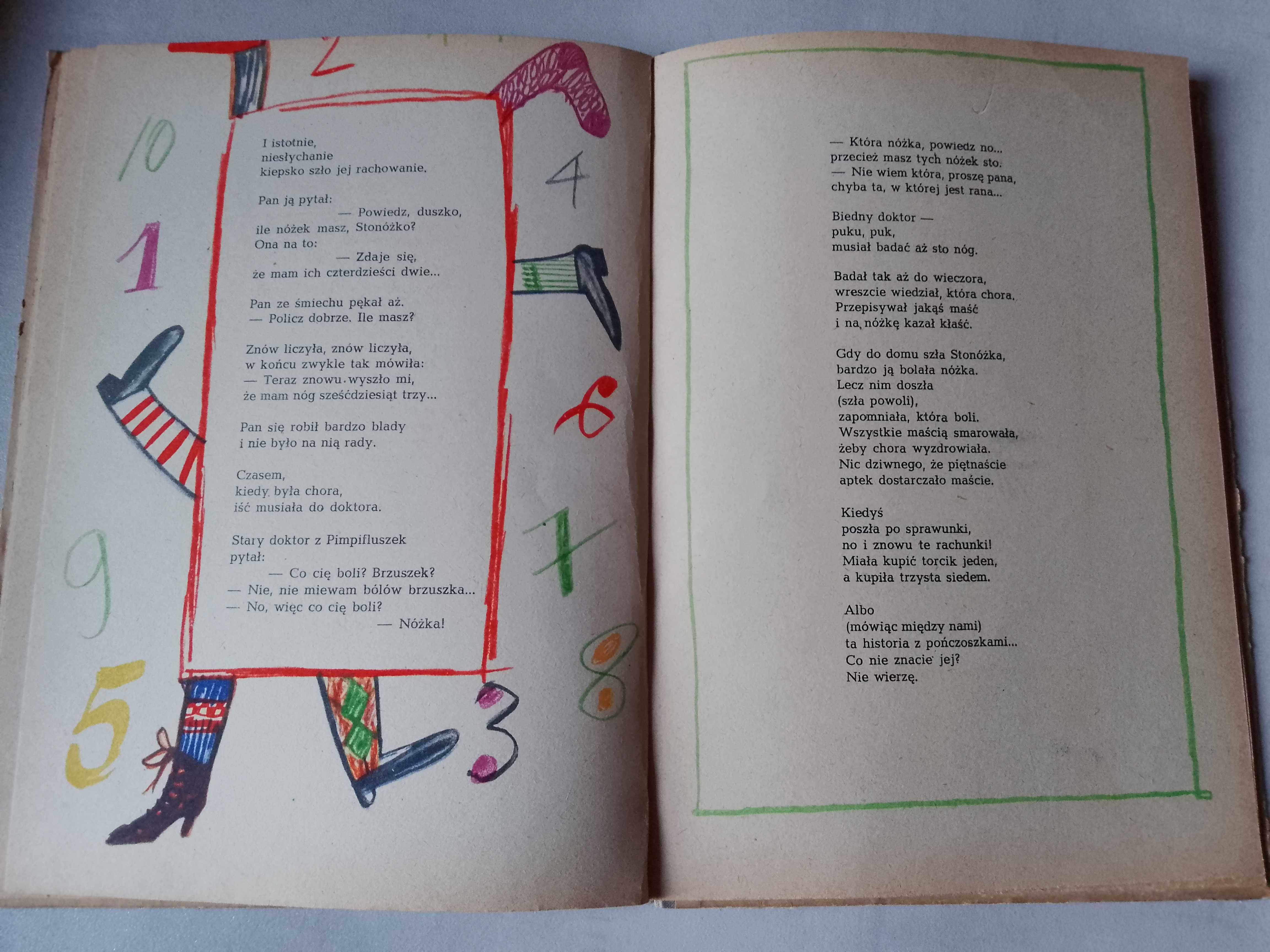 L. J. Kern "Pierwszy i kilka innych wierszy" 1956