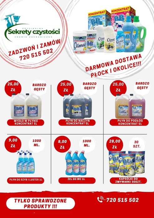 Żel do prania BB Strong Foam 5l/uniwersalny/gęsty i pieniący/125 prań