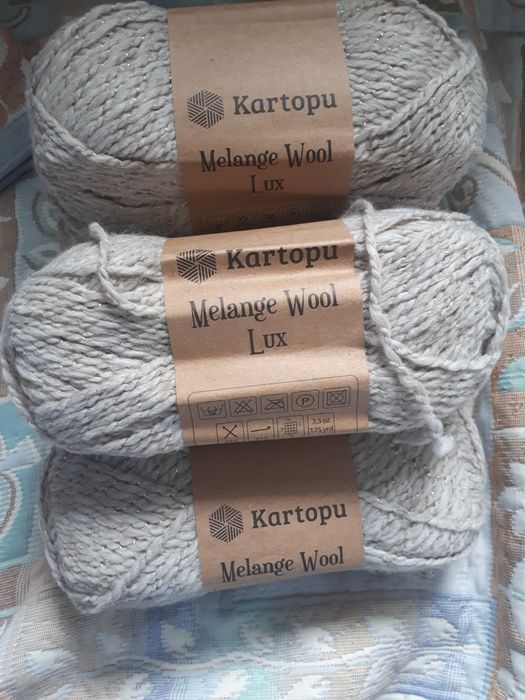 Włóczka Kartopu Melange Wool Lux