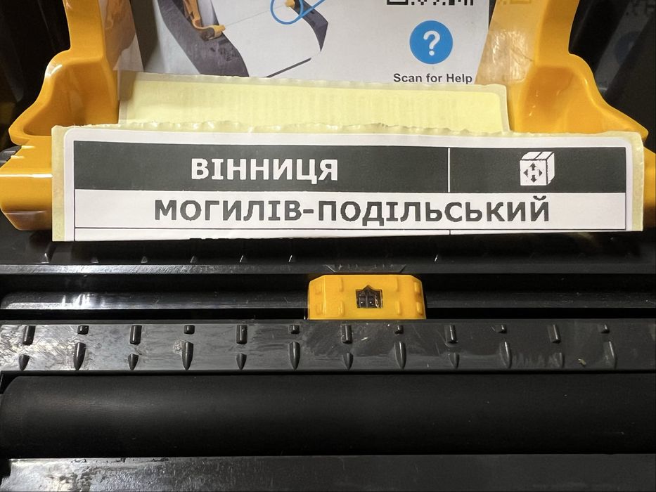 Термопринтер етикеток, штрих-кодів Zebra ZD421 для Нової Пошти